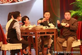 京城吃货孟凡贵回忆在东北的名场面：如此彪悍的吃饺子才叫过瘾图片