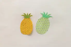 幼儿手工，为孩子准备的简单剪纸教程，一张纸剪出一个菠萝图片