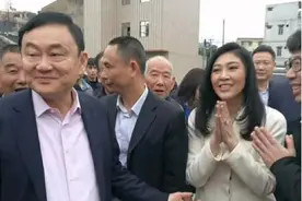 树大不忘根 泰国华裔总理他信、英拉兄妹三次中国寻根之旅图片