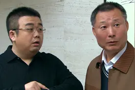丈夫要把上司请到自己家，准备假借妻子名义给上司送礼，妻子不爽视频封面