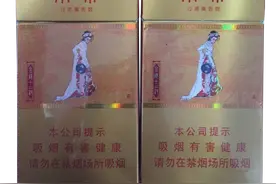 香烟壳子上“金陵十二钗”的前世今生图片