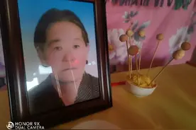 母亲：您一路走好！图片