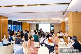 2020中国时尚首饰品牌年会在上海龙之梦万丽酒店举行图片
