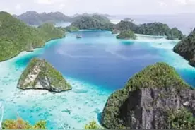 纳土纳群岛：有南沙群岛的1000倍大，地理位置有多重要？图片