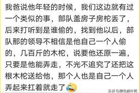 隐藏在普通人中的神秘高人究竟有多厉害？村里大爷一脚踢碎石狮子图片
