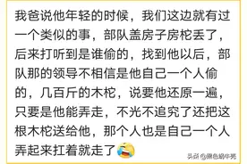 隐藏在普通人中的神秘高人究竟有多厉害？村里大爷一脚踢碎石狮子图片