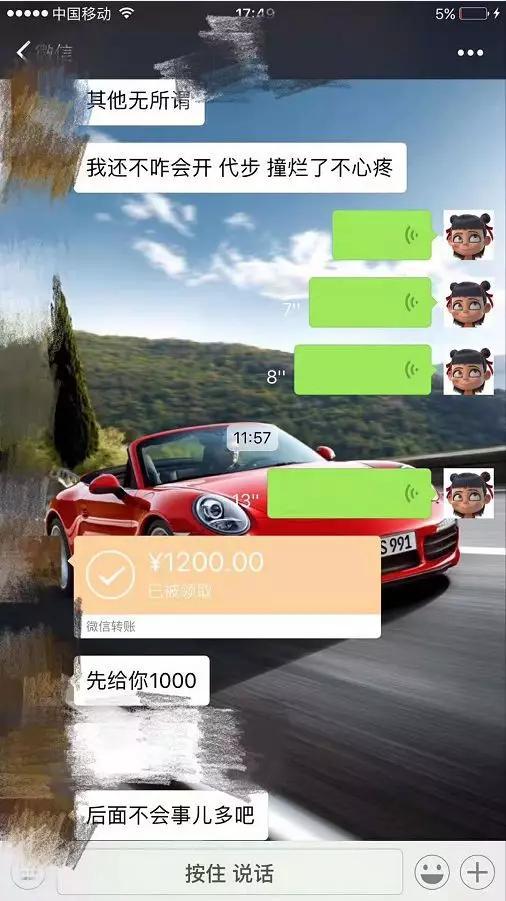 不到2万的练手二手车，大众POLO值得一看