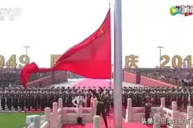 太骄傲！昨天的阅兵式上有这么多新乡人，这就来盘盘图片