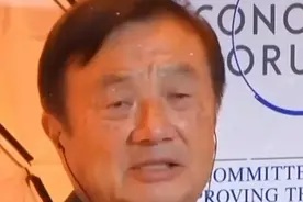 华为任正非：女儿回国后继续担任华为CFO，我亏欠孩子们太多了图片