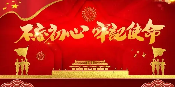 这些“常识”真的对吗？