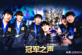 网友扒出IG英雄麦克疯：The shy展示蹩脚中文，阿水让Rookie当狗图片