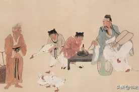 原来这些经典成语，都源自书法图片