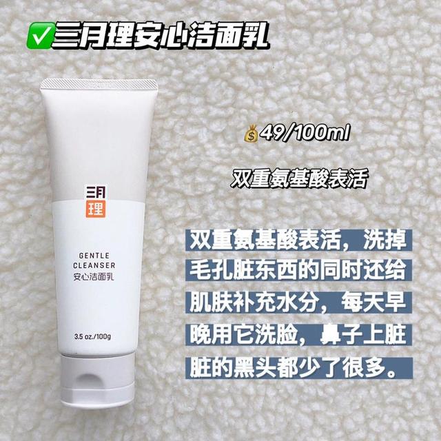 鍏ㄧ綉閮藉湪鎺ㄧ殑娲楅潰濂剁┒绔熷ソ涓嶅ソ鐢紝鐢ㄨ繃鎵嶆暍璇寸湡璇? onerror=