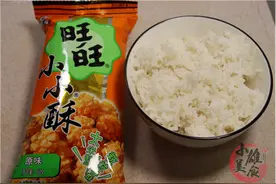 剩米饭别扔了！一位广东宝妈做童年美食“小小酥”，孩子抢着吃图片