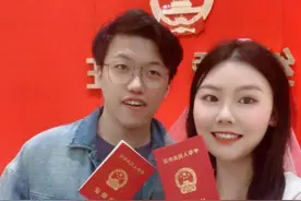 “天生一对”结婚证火了，看到夫妻的名字，登记人员：第一次见到图片