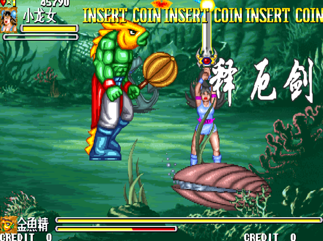 街机游戏《西游记》各个BOSS最忌惮的法宝，将伤害发挥到极致