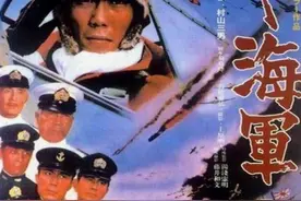 “好！很有精神”怎么1969年的电影片段突然变成鬼畜新星了？图片