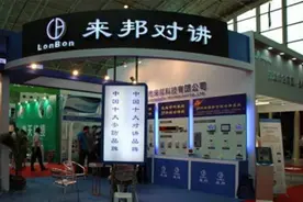 一企业靠“亲戚借钱”还想IPO 被抽中现场检查财务发财梦恐破灭图片