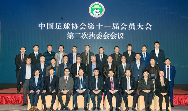 注6上4？李冰冰妹夫爆料明年中超外援调整，和亚冠增加外援有关？