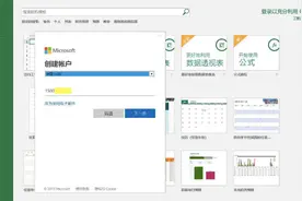 Windows 10自带不一定差！好用又免费的微软官方软件图片