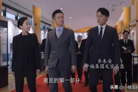 《突围》首播热度第一，闫妮演技差评，没有对比就没有伤害图片