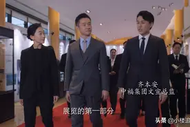 《突围》首播热度第一，闫妮演技差评，没有对比就没有伤害图片