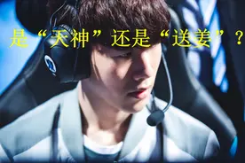 Thy/神一样的上单为何如今成为众矢之的？透过数据分析一下图片