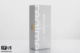realme 真我 GT 大师探索版评测：扑面而来的高级质感图片