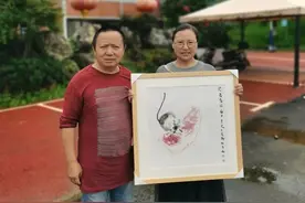 见者有份（冉崇君）图片