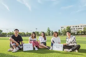 西电2020年本科录取位次再创新高，在25个省市有较大进步图片