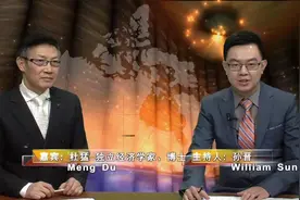 【加拿大国家中文台专访杜猛】图片