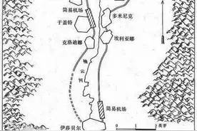 奠边府：法兰西永远的梦魇之地图片