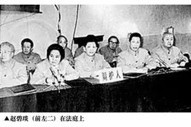 1984年，清洁工老太豪赠24亿给政府，子女支持：替父亲赎罪图片