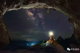 桂林平乐|七夕，美丽平乐等你来邂逅一世美好情缘图片