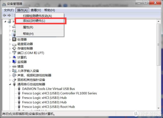 PSC;S905ӺӶƽ̨Ϸ