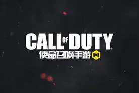 使命召唤手游玩法再更新，体验CODM高科技夜战模式图片