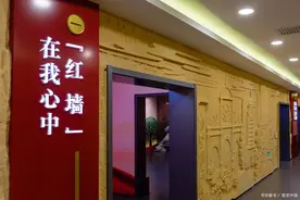 于中华：《做一个好官》图片