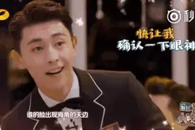 明星们也追星吗？他们都追谁？图片