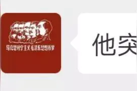 灵魂大拷问：恋爱中有哪些你感动的瞬间？图片