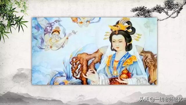 部编五年级上册10课《牛郎织女(二)》重点知识点+课件