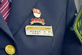 四星列车长！你听说过吗？图片