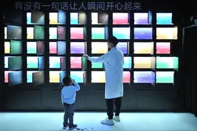 对话周源：克制是为了走得更远图片