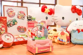 从Hello Kitty看三丽鸥如何打造沉浸式IP娱乐王国图片