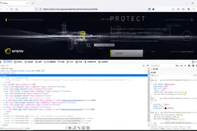 逆向webpack打包，还原出原始文件图片