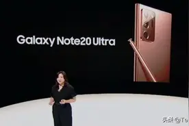 三星Note20 Ultra首发评测：外观升级很亮眼，可惜S20u才是真机皇图片