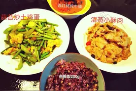妊娠高血糖这样吃中餐图片