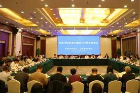 纪念马叙伦先生诞辰135周年座谈会暨新书发布仪式在杭举行图片