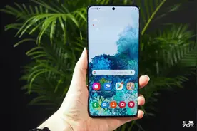 三星S20+开启大降价模式，128G版跌幅达千元，值得入手？图片