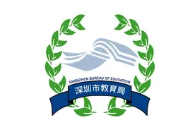 今年上半年深圳教育界不安宁，胡红梅和熊芳芳老师有6大共同点图片