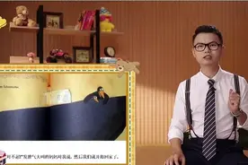 孩子被吼之后，身体将发生6大可怕变化，看完你还敢吼他吗？图片